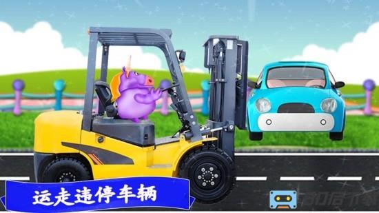 迷你卡车乐园最新版