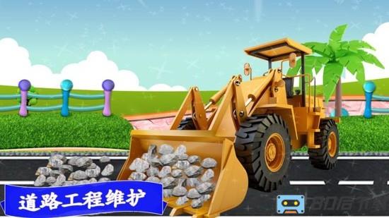 迷你卡车乐园最新版