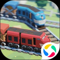 火车轨道模拟器最新版