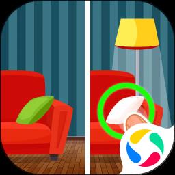 找不同找出差异官方版