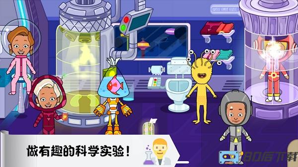 托卡迷你城市太空员游戏下载