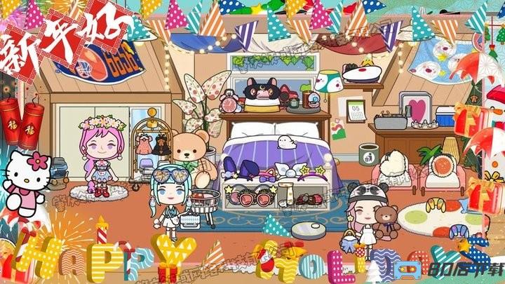 托卡城镇城堡官方版