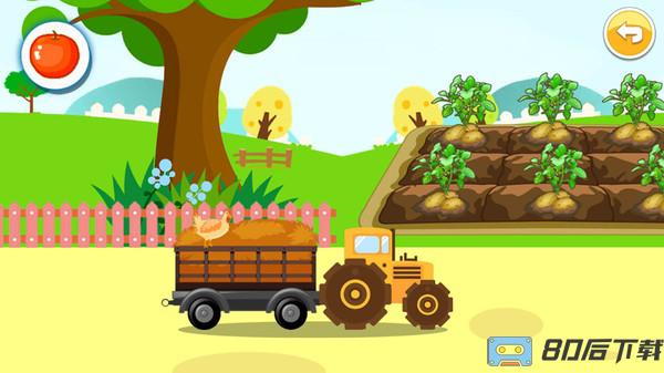 宝宝机器人农场 宝宝机器人农场游戏