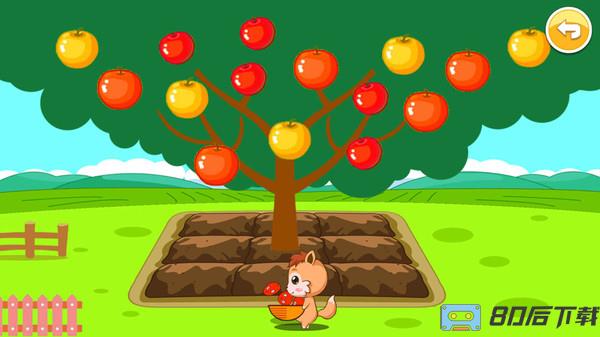 宝宝机器人农场