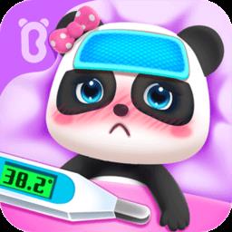 宝宝巴士宝宝医院游戏