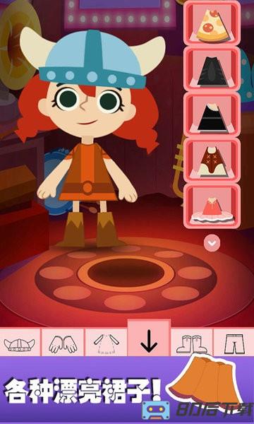 樱花公主美丽换装