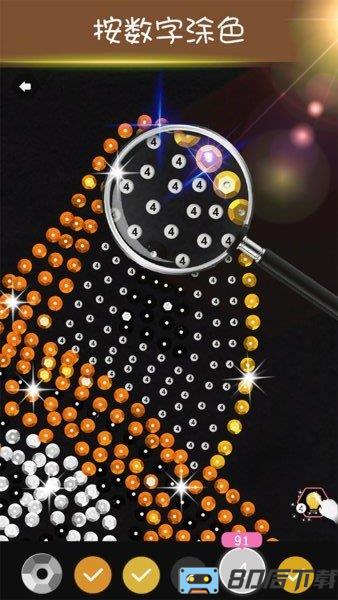 钻石涂涂乐:数字填色画画游戏