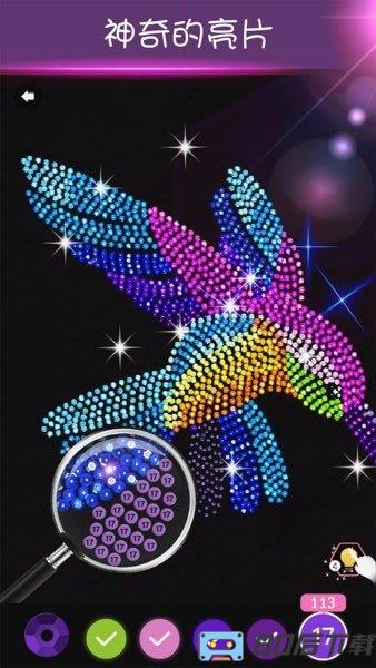 钻石涂涂乐:数字填色画画游戏