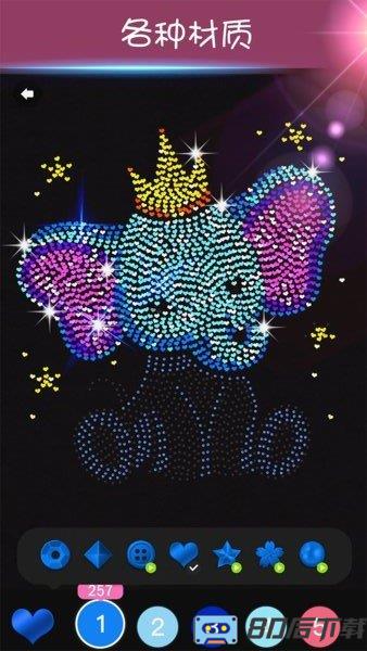 钻石涂涂乐:数字填色画画游戏