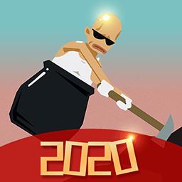 和王老汉一起攻克难关手机版