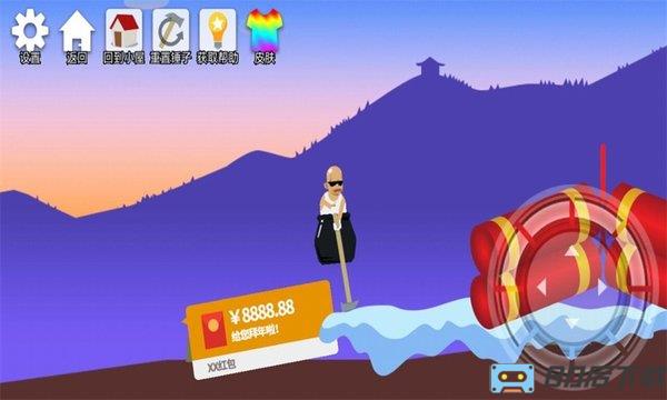 和王老汉一起攻克难关游戏