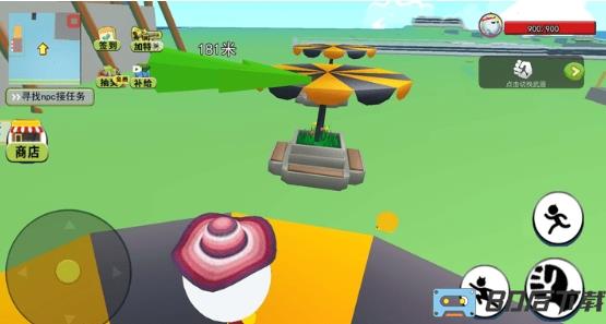 靓仔总动员最新版