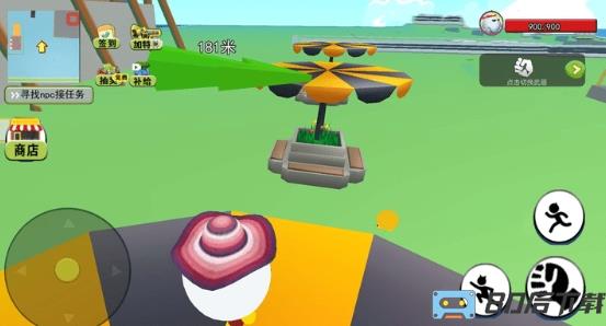 靓仔总动员最新版