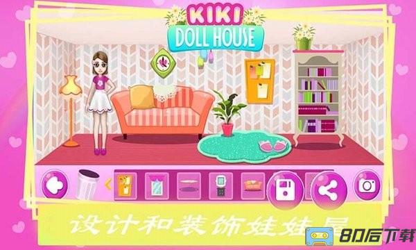 公主房间装饰游戏