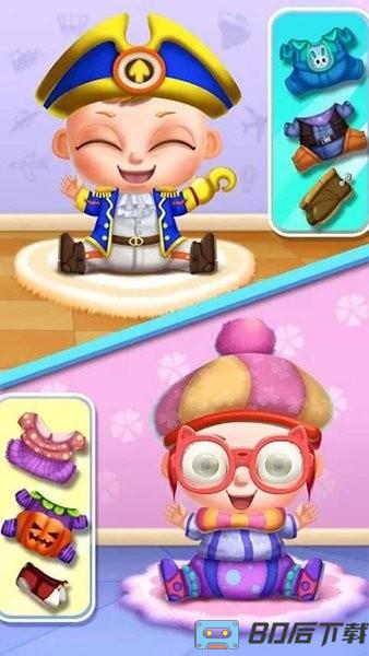 照顾小公主宝宝手游