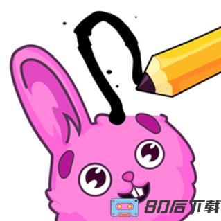 益智一笔画游戏