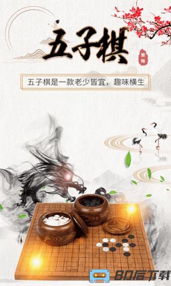 新蒲京娱乐场官方