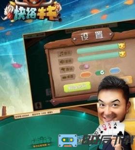 飞五棋牌2023最新版