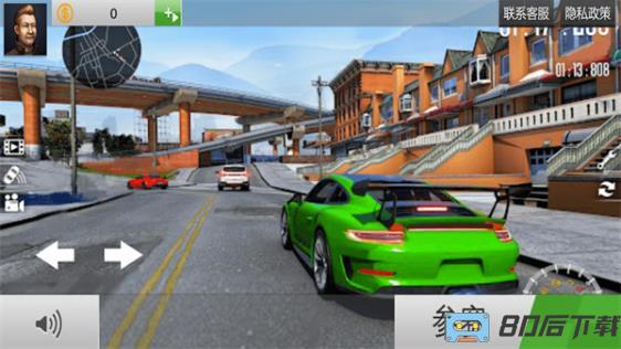 高速公路汽车驾驶