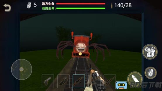 一起开火车大作战