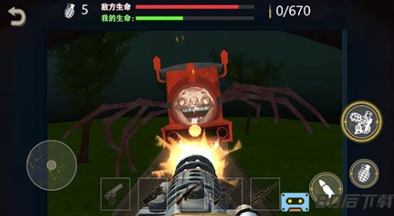 一起开火车大作战