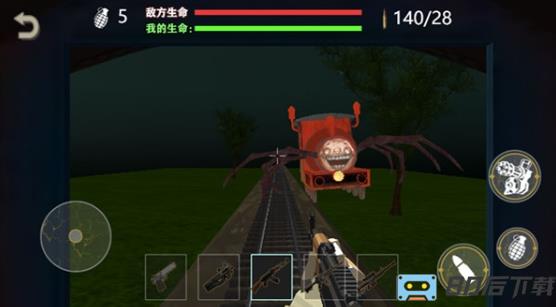 一起开火车大作战