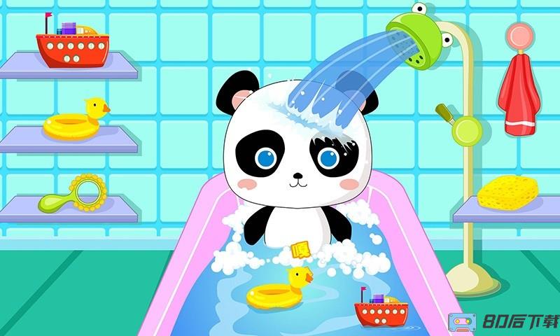 宝宝动物饲养员官方版