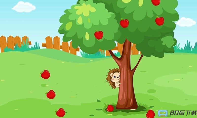 宝宝动物饲养员官方版