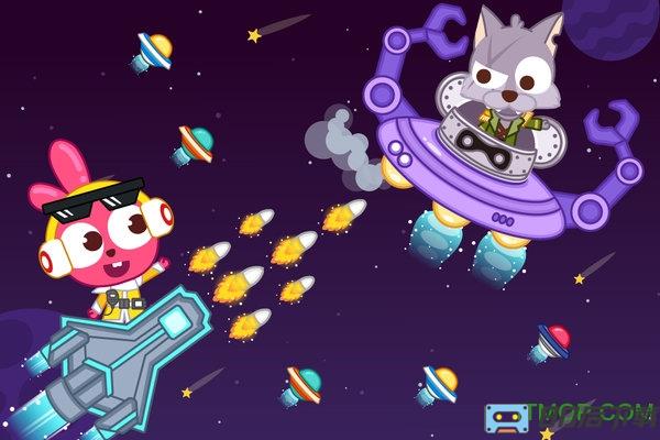 泡泡小镇宇宙飞船