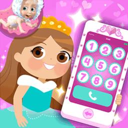 宝宝公主手机官方版