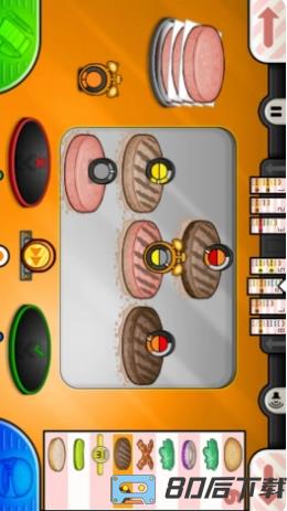 老爹的美食家学徒游戏