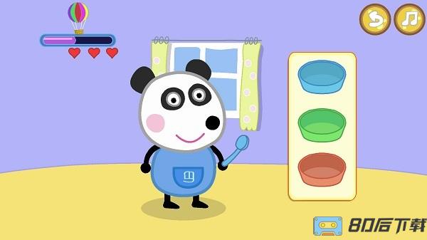 兔宝宝学配对儿童早教软件