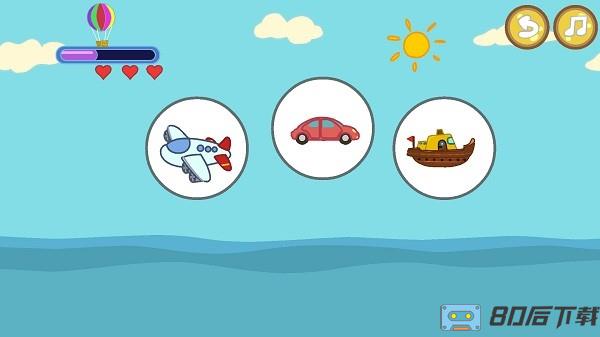 兔宝宝学配对儿童早教软件