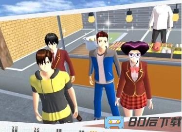 高校模拟樱花少女最新版