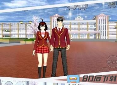 高校模拟樱花少女最新版