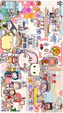 我的游乐场世界