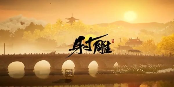 射雕手游万安寺梦华录位置全收集攻略 万安寺梦华录坐标位置分享[多图]图片1