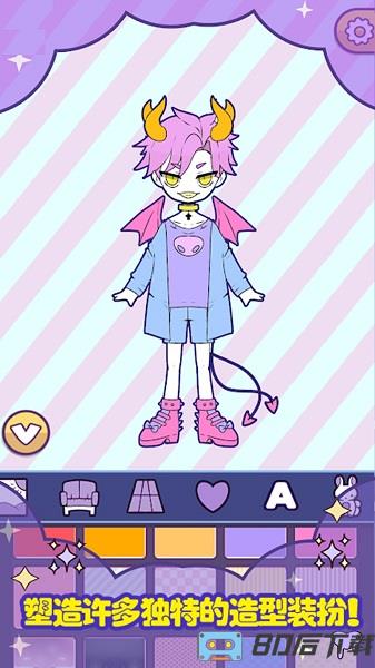 托卡世界时尚搭配无广告版