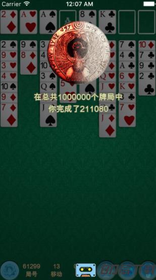 亚星yaxing官方