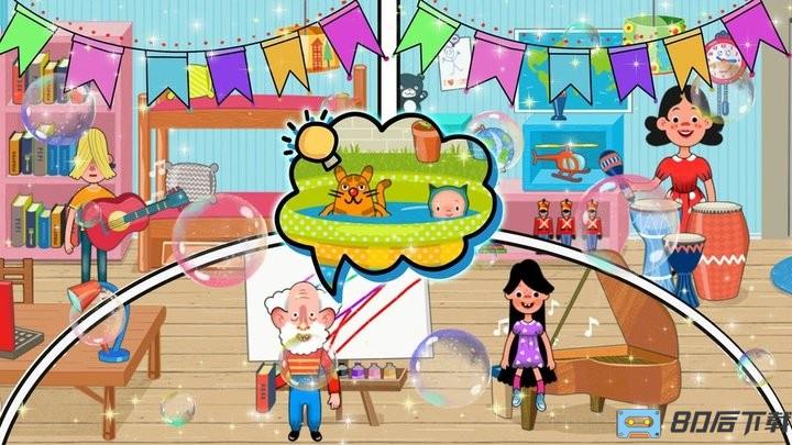 世界迷你米加最新版 世界迷你米加游戏