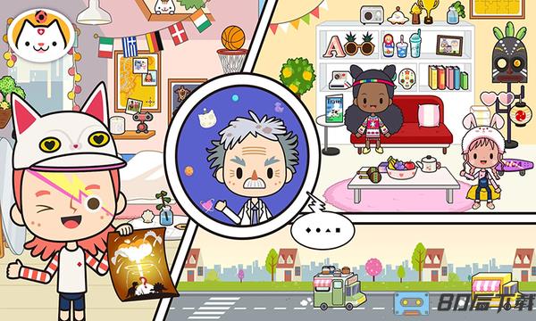 托卡王国模拟装扮中文版