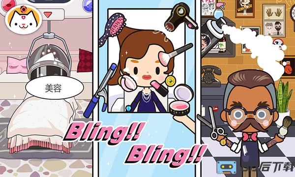 托卡王国模拟装扮中文版