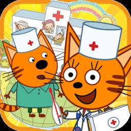 萌宠小镇丛林医院手机版