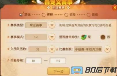 威尼斯娱乐