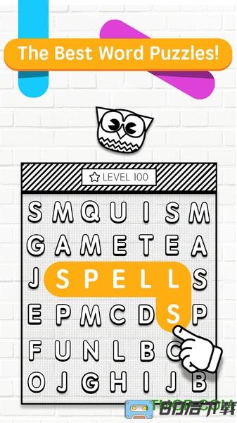 我的英语练习册