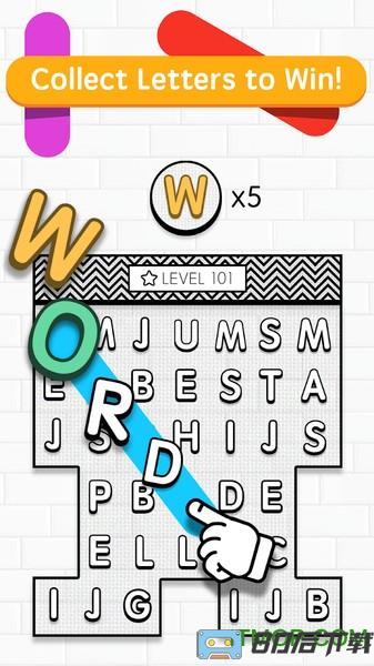 我的英语练习册