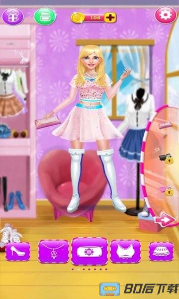 时尚公主化妆换装最新版
