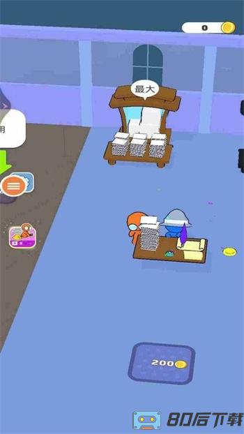 我是大亨最新版