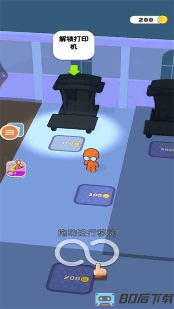 我是大亨最新版