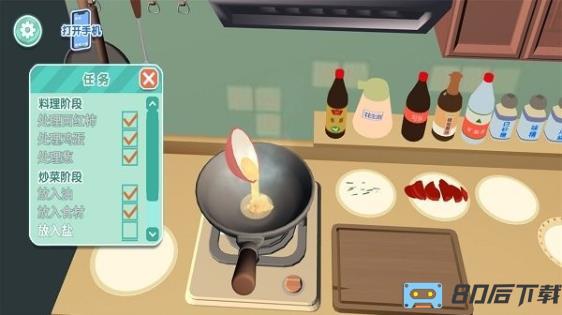 小小美食家游戏